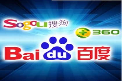 案例解读：SEM运营如何提升品牌知名度